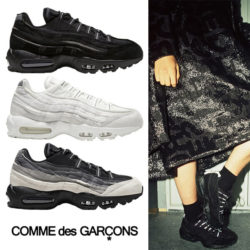 入手困難！Nike Comme des Garcons x Air Max 95 CU8406