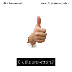 E’ utile brevettare?