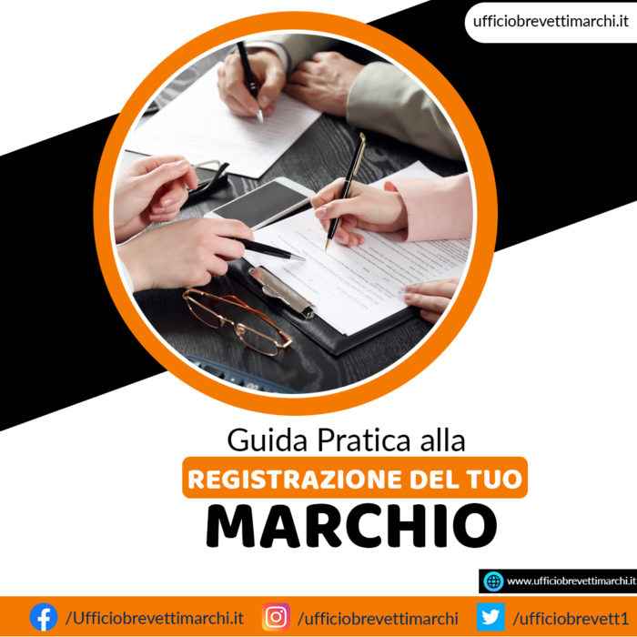 Guida Pratica alla Registrazione del Tuo Marchio