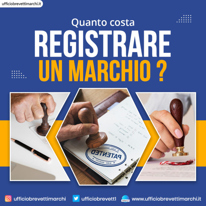 Registrazione Marchio